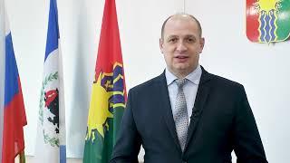 Поздравление мэра Братска Александра Дубровина с 8 марта