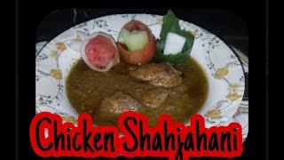 Chicken Shahjahani Recipe | Shahjahani Chicken Curry Recipe | Zaikon Ki Bahar