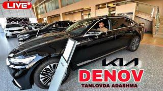 Denov Kia Avtosaloni Chegirma Asosida Xarid Qiling +998971926622+998971916644 #kia #denov