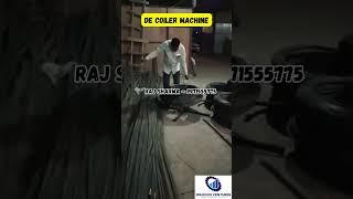 #decoiler Machine | Bar Straightener & Cutter #machine  |4-8mm model | #highproductivity -9971555775