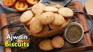 ఈ కొలతలతో బేకరీ కంటే బెస్ట్ వాము బిస్కెట్స్ | Perfect Ajwain Biscuits recipe | Salt biscuits recipe