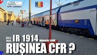 Singurul tren sezonier etajat, chiar asa de rau e? | Mangalia - Sibiu IR 1914