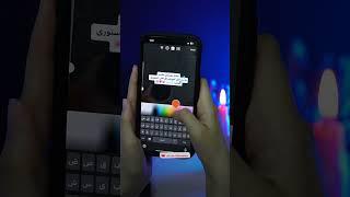 آموزش طراحی استوری قسمت اول