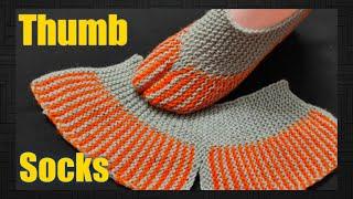 knitt Thumb wali designer socks knitting  l दो रंगों की अंगूठे वाली जुराब l (Jasbir Creations) Hindi