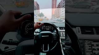 Range rover Drive #habibicometodubai #dubailife #dubaicars #dubaibloggers  #youtubecars #carshorts