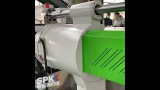 Система водокольцевой резки горизонтальная от производителя. Оборудование для бизнеса.  #бизнес