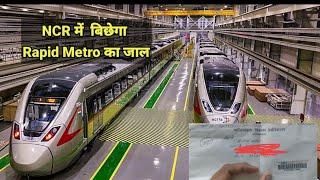 NCR. में बिछेगा रैपिड मेट्रो का जाल | क्या यह पर है आपकी प्रॉपर्टी ? RAPID Metro NCR | #tranding