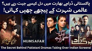 Why Do Indian Audiences Love Pakistani Dramas So Much? | Discovery Den