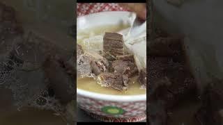 [광고]옥주부 소갈비 쌀국수 #recipe #koreanfood #cooking #먹방 #갈비탕 #쌀국수