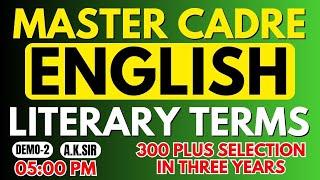 ENGLISH Master Cadre | LITERARY TERMS  | LIVE | 07-12-2024 | SATURDAY | BY A.K.SIR