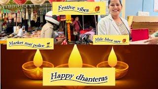 Happy dhanteras | got beautiful  gifts #yt #soniavlog #diwali #subscribe