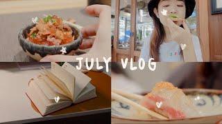 July Vlog | 探了很多店的一周 | 悠闲的街边早餐 | 寿司の神 | Baked | Lady Nara