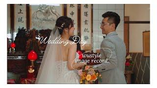 【坤為+嘉惠】Wedding全紀錄｜台南關廟山西宮