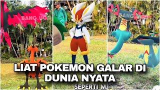 POKEMON GALAR YANG KUPUNYA !!