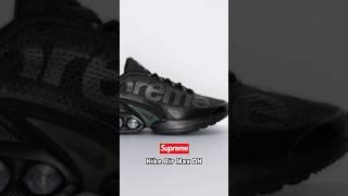Supreme 2024ss ジョークPart4 Nike Air Max DN発売日はきっとこんな感じ＃＃シュプリーム#VOICEVOX 青山龍星