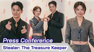 STEALER THE TREASURE KEEPER (2023) Press Conference | Joo Won, Lee Joo Woo Korean Drama