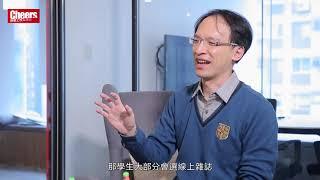 投資人最愛犯的錯誤？台大財金系教授x財經M平方創辦人解密