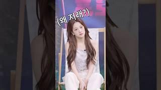 현타주입기 이서연 [프로미스나인]