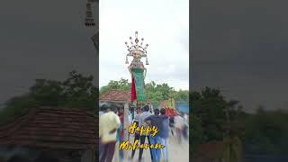 #moharam #festival #village #moharamfestival #medak#marpally