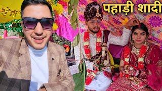 पहाड़ों में गढ़वाली शादी की रस्में और रीति-रिवाज @anshupahadi6708 || Pahadi Wedding Vlog