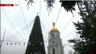 LIVE! Відкриття головної ялинки країни на Софійській площі в Києві