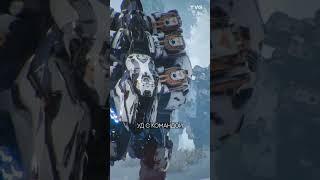 Как мемы с животными создали Horizon: Zero Dawn