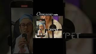 И самое главное читай описание⤵️ и подпишись  #блог #обучение