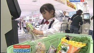 Самообслуживание в магазинах Японии / Self-service cashier in Japan