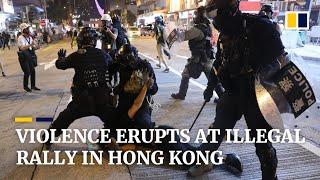 Illegal rally turns violent on 21st weekend of anti-government protests in Hong Kong