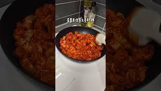 군침줄줄 맛도리 불막창