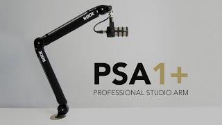 Introducing the PSA1+ Boom Arm