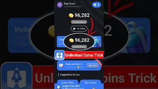 Cash Rocket App Unlimited Trick | Cash Rocket App Se Paise Kaise Kamaye | Cash Rocket Trick