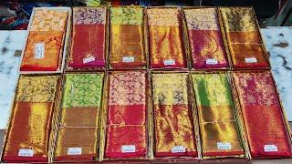 ️వన్ గ్రామ్ గోల్డ్ సారీస్/Kanchi Pattu sarees/@Venutejaonline