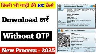 RC | How To Download Vehicle RC Online |Gadi Ki RC Kaise Download kare|