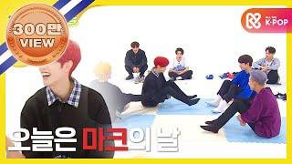 [Weekly Idol] 갓세븐 마크 VS 잭슨 ‘발바닥 격투기 3 ! l EP.324 (EN/JP/ID)