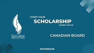 Residency & Fellowship in Canada || فرص التدريب والاقامة الطبية في كندا