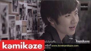 [Official MV] ผู้ชายที่รักเธอที่สุด - K-OTIC