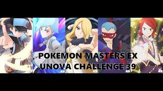 Pokémon Masters EX   Unova Challenge HoF No  39