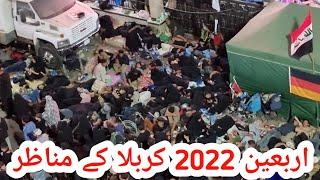 Arbaeen 2022 vlog 4 || Karbala