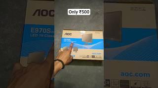 AOC E970Sw 47cm/18.5 inch LED monitor | Fully functional | with VGA and Power Cable