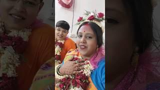 আমরা একটা Business Open করেছি || Mandira Baisakhi