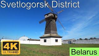 Svetlogorsk District Belarus