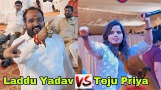 Laddu Yadav Dance Vs Teju Priya Singer | Teju Priya jampandu jampandu Song | Singer Teju Priya Songs