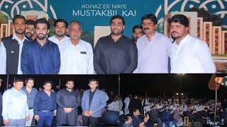 AGHAZ HOUSING #CEO TAHA MALIK SAB #Fire works #Pakarmyheroes#6Stember# Developmentupdates#