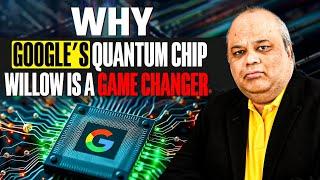 How Google Willow Quantum Chip works | quantum ai kya hai | how quantum ai works | quantum ai