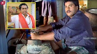 Brahmanandam And Sunil Funny Best Comedy Scene | @TeluguVideoZ