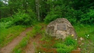 National Parks: Wisconsin | Program |