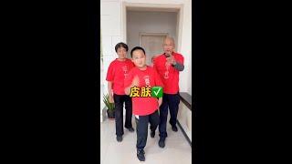#喜爱度激励计划# 家庭娱乐游戏 #家庭游戏 #亲子互动