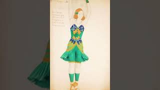 Ludolfs Liberts (1895-1959).ArtDeco.Sketch for opera. Animated by Martini ICE #artdeco #painting
