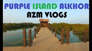 Purple Island | A ﻿﻿beautiful natural wonder in Qatar |AZM VLOGS 2021